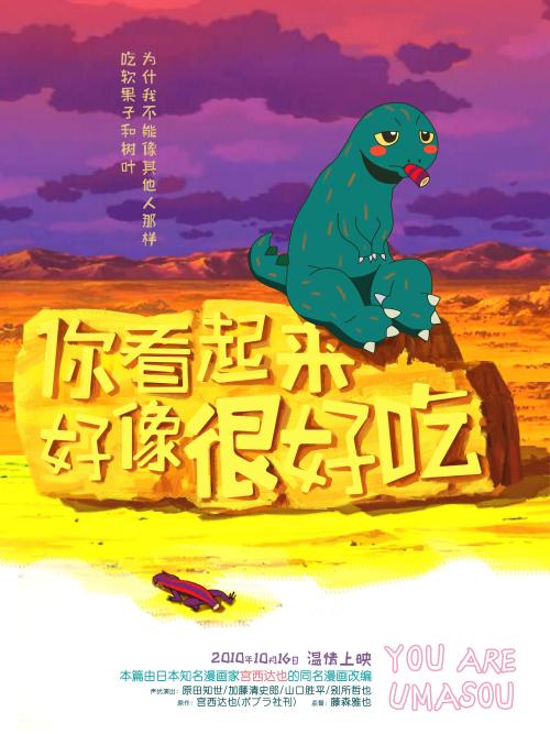 怎么辨别毕业证号真