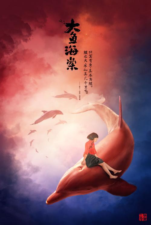 怎么办假日本伊麗莎白音樂大學毕业证