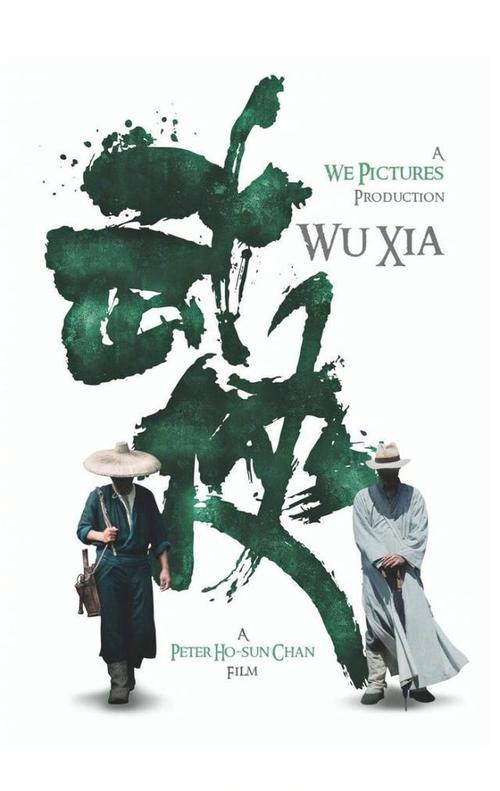 怎么购买韦兰浸会大学文凭毕业证